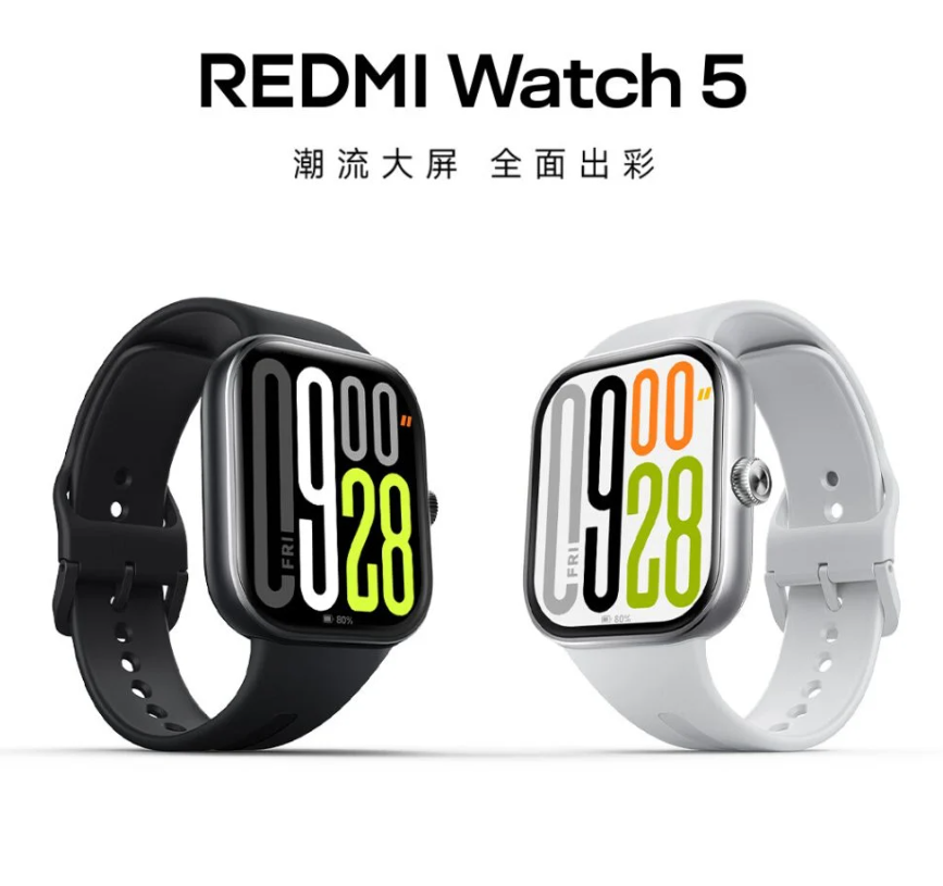 Redmi Watch 5