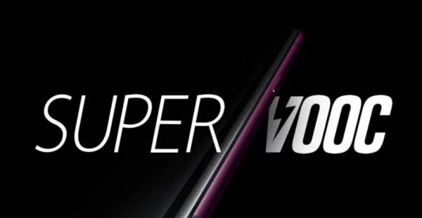 SUPERVOOC S 21