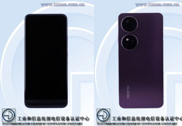 Henüz Model İsmi Belli Olmayan Yeni Realme Telefonun Özellikleri Ortaya Çıktı 2 Realme