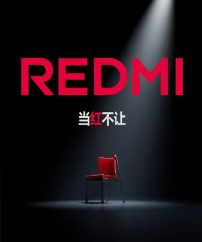 redmi 1
