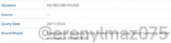 Galaxy S25 Slim'in Uluslararası Modeli Ortaya Çıktı 2 slim