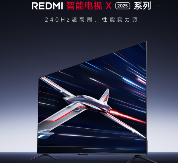 2025 Redmi Smart TV X