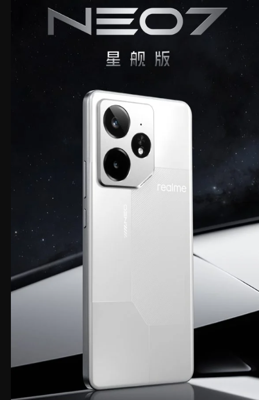 Realme Neo 7