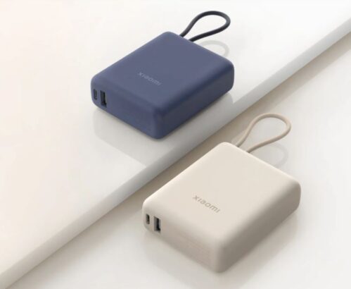 Xiaomi’nin Yeni Powerbank Modelleri Fiyatlarıyla Dikkat Çekiyor 13 Xiaomi 1
