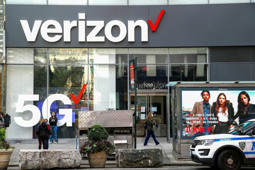 Kişisel veri ihlalinden dava açılan firmalara Verizon'da eklendi 4 1693992904909