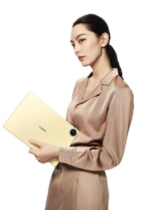 AppGallery’de Ramazan’da Toplam 4 Milyon TL’lik Hediye Havuzu 16 HUAWEI MatePad Pro 13.2