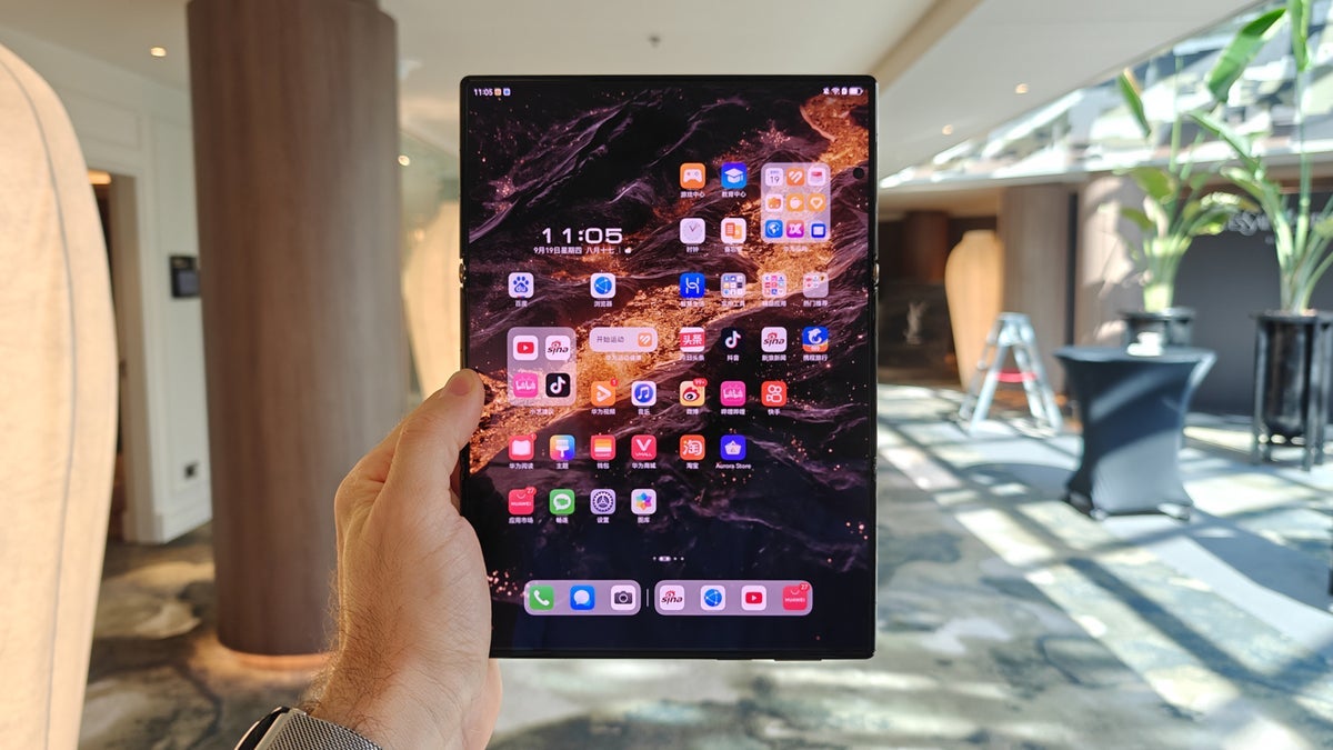 Samsungs upcoming tri fold device is expected to be given this name