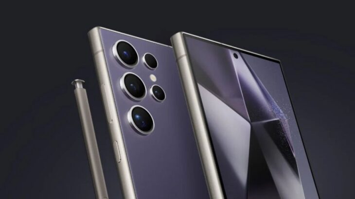 Samsung, Galaxy S26 serisi ile Exynos'a geri dönebilir 16 galaxy s26 serisinde kompakt tasarim ve pil performansi