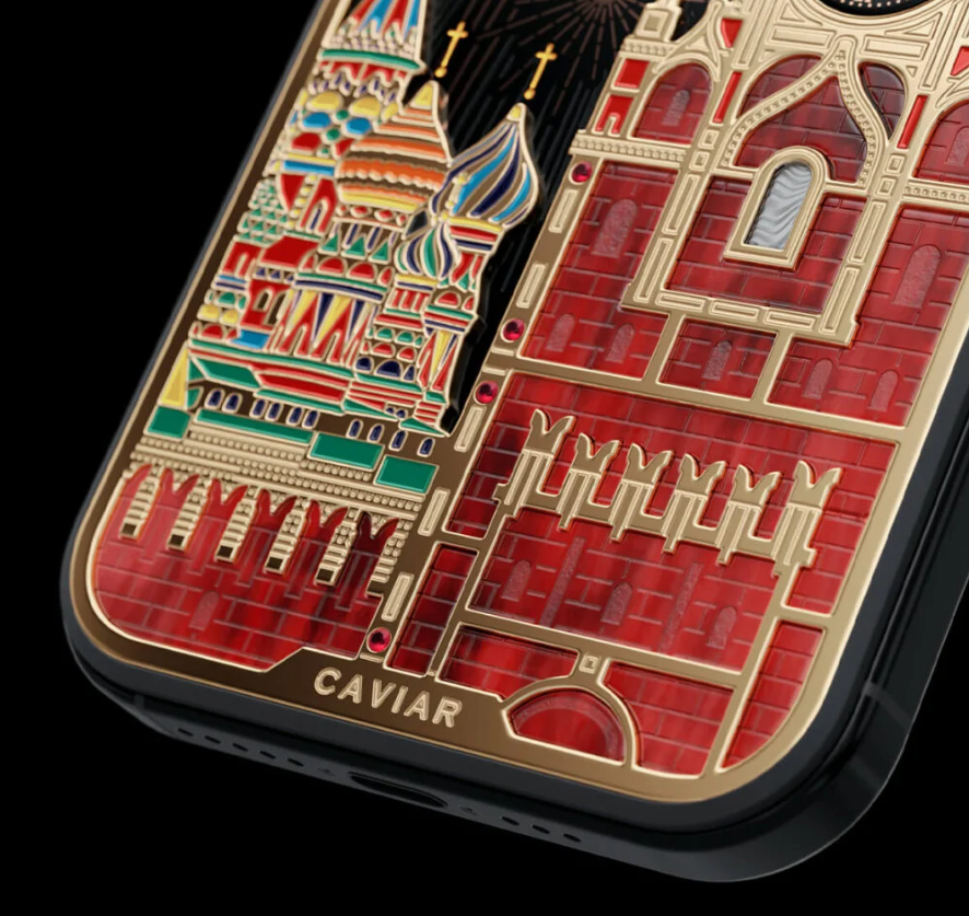 Caviar, Horizon Koleksiyonuna Moskova'yı da ekledi 2 Caviar