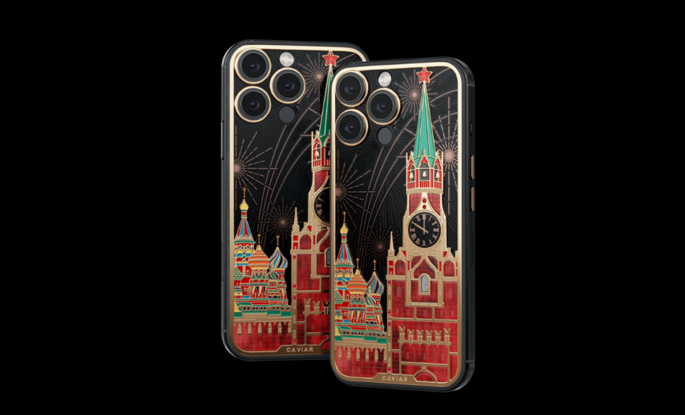 Caviar, Horizon Koleksiyonuna Moskova'yı da ekledi 1 Caviar 3