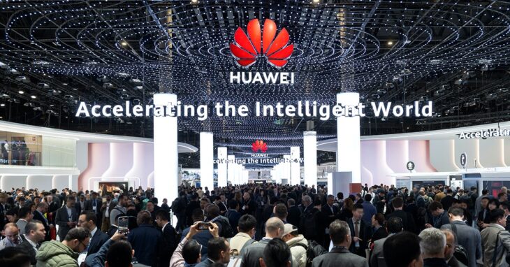 Huawei Telekomünikasyonun Geleceğini Yapay Zekâ İle İnşa Ediyor 54 yapay zeka