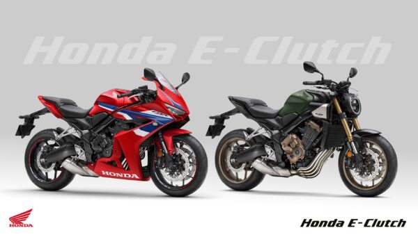 Honda E-Clutch
