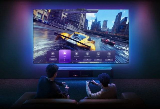 Huawei Akıllı Ekran