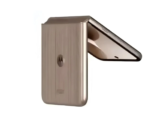 Motorola Razr 60 Ultra