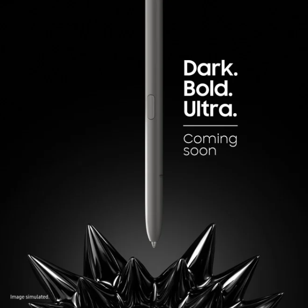 Samsung Galaxy S25 Ultra