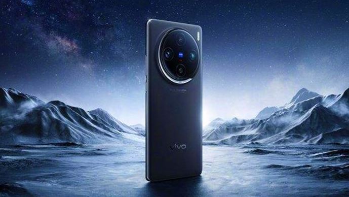 Vivo X200 Ultra