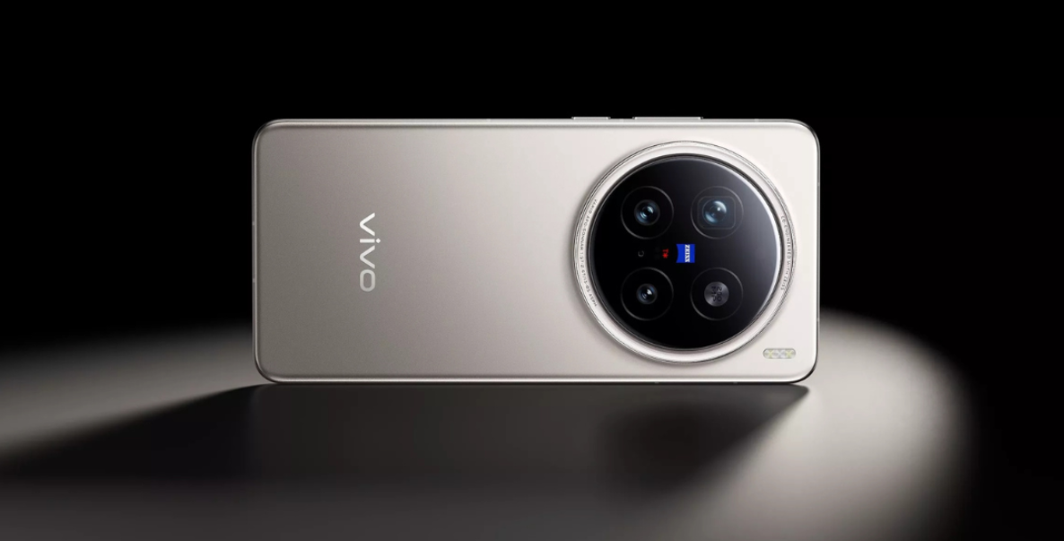 Vivo X200s