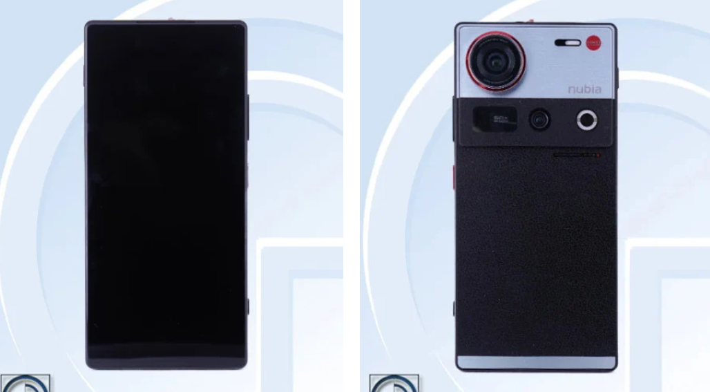 Nubia Z70 Ultra Photographer Edition