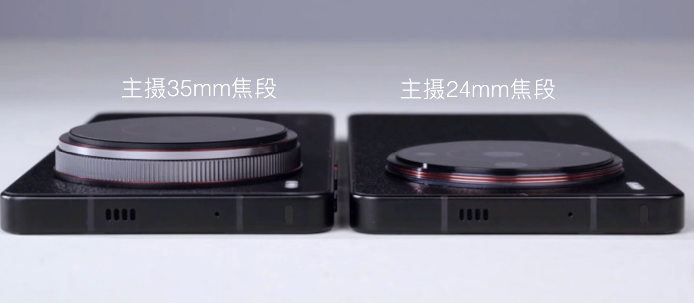 Vivo X200 Ultra prototipi canlı görüntüde ortaya çıktı 4 Vivo X200 Ultra