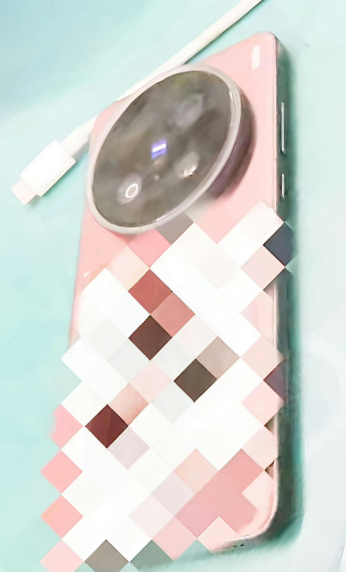 Vivo X200 Ultra prototipi canlı görüntüde ortaya çıktı 3 vivo