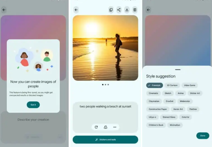 Pixel Feature Drop güncellemesi