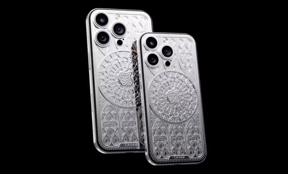 Caviar iPhone 16