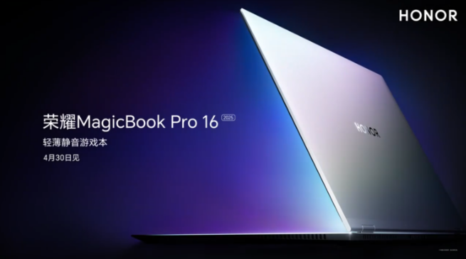 Honor Magicbook