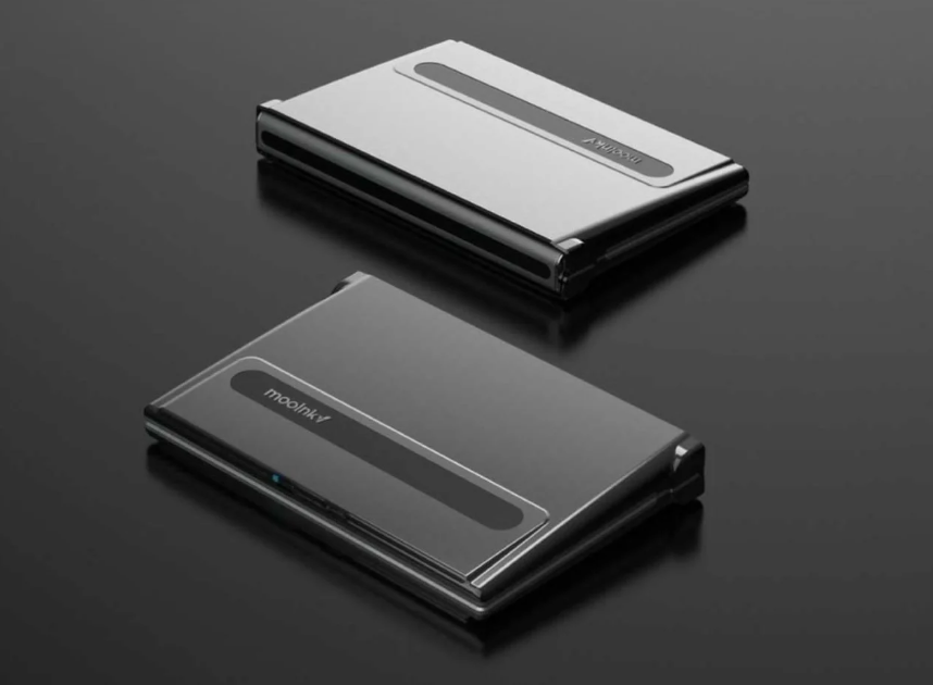 Katlanabilir e-book reader e-kitap okuyucu