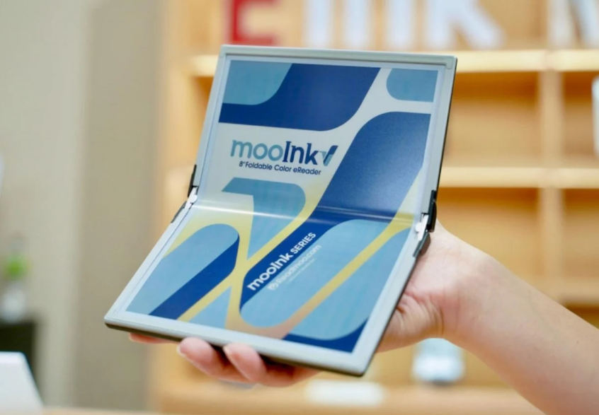 Katlanabilir e kitap okuyucu