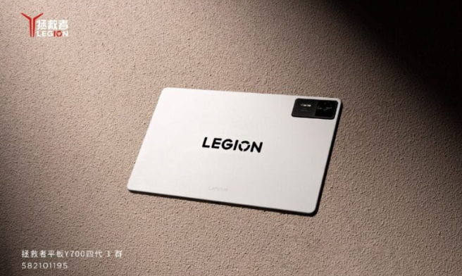 Lenovo Legion Yeni