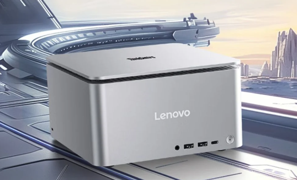 Lenovo ThinkCentre Neo Ultra 2