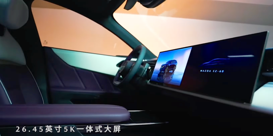 Yeni Mazda EZ-60, Dev Ekranı ve AR Destekli Gösterge Paneliyle Şaşırtıyor 2 Mazda