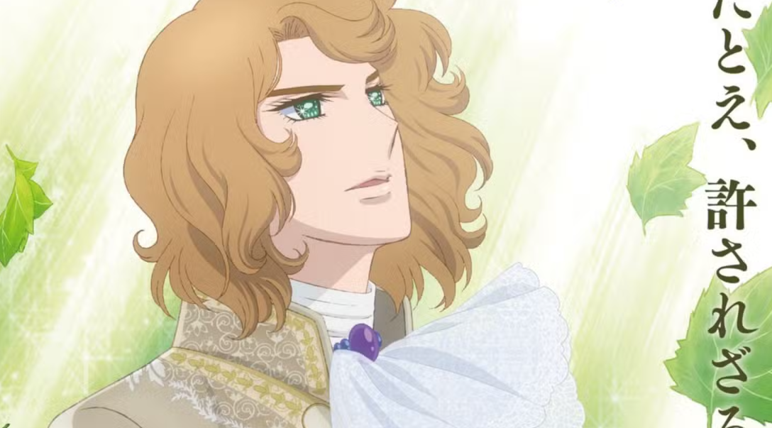 Rose of Versailles 2