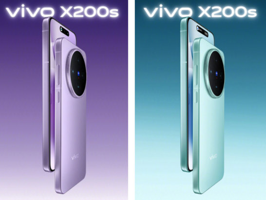 Vivo X200s