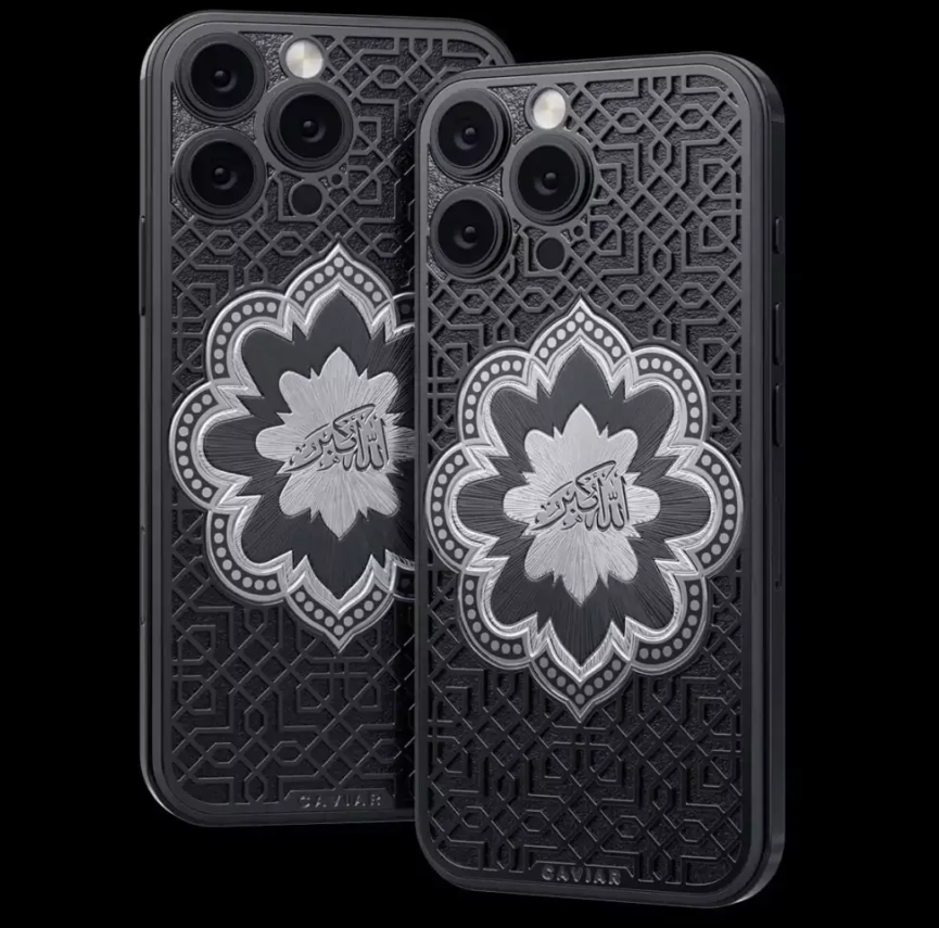 Caviar, Dini motifler taşıyan serisini yeniledi 2 Caviar