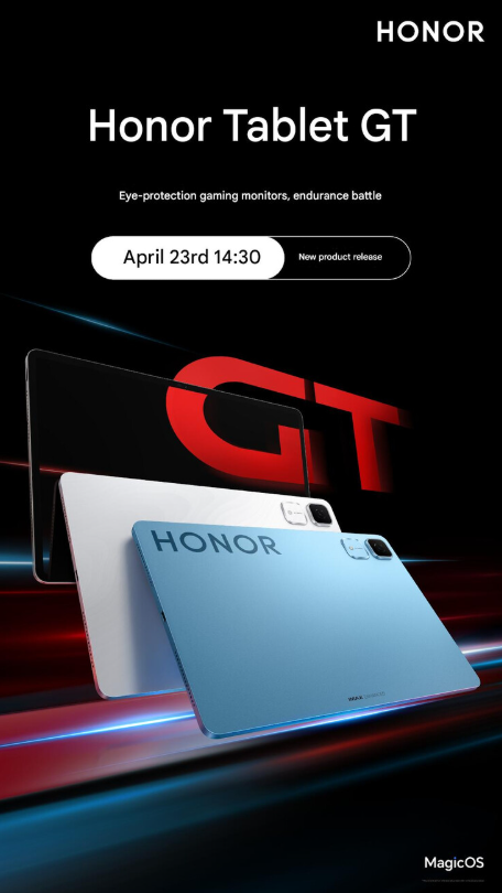 Honor Pad GT