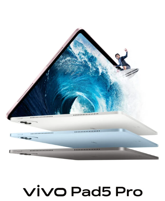 vivo pad5 pro