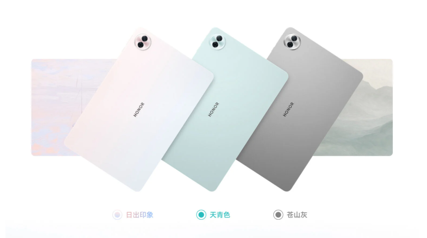 Honor Tablet 10 Eğitim ve Üretkenlik İçin Yeni Bir Dönem Başlatıyor