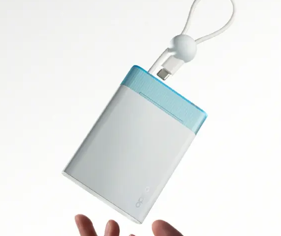 Oppo Powerbank
