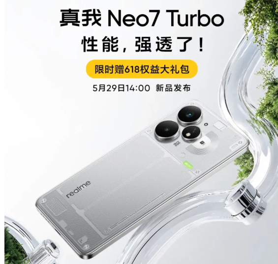 Realme Neo 7 Turbo