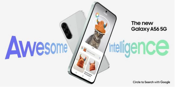 Samsung Galaxy A56 Yapay Zeka Güncellemesiyle Daha Akıllı Hale Geldi 2 Samsung Galaxy