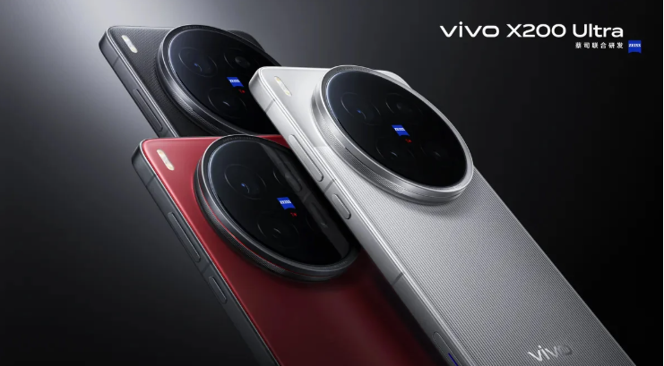 Vivo X00 Ultra