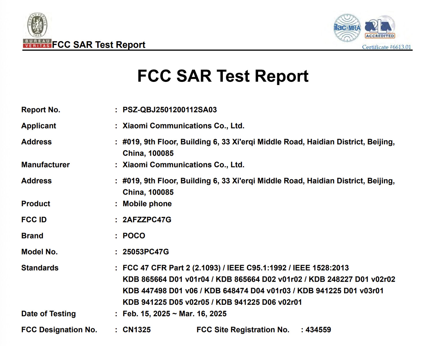 csm Xiaomi Poco F7 FCC 2 e4d5159e1c