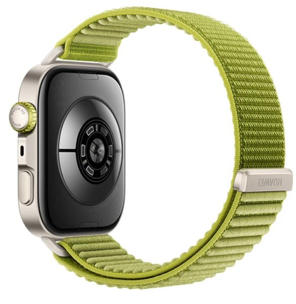 Huawei Watch Fit 4 Pro: Titanyum ve safir malzemelerle bu kez çok daha sağlam!