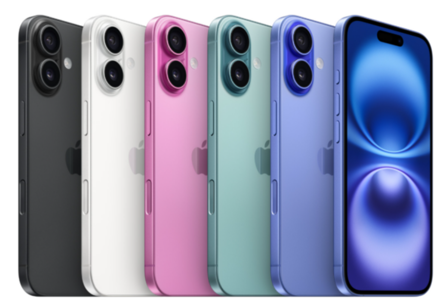 Yeni gelen bilgilere göre iPhone 17, iPhone 16 ile aynı çipi ve RAM’i kullanacak