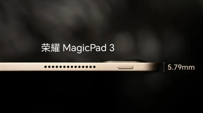 Honor MagicPad 3