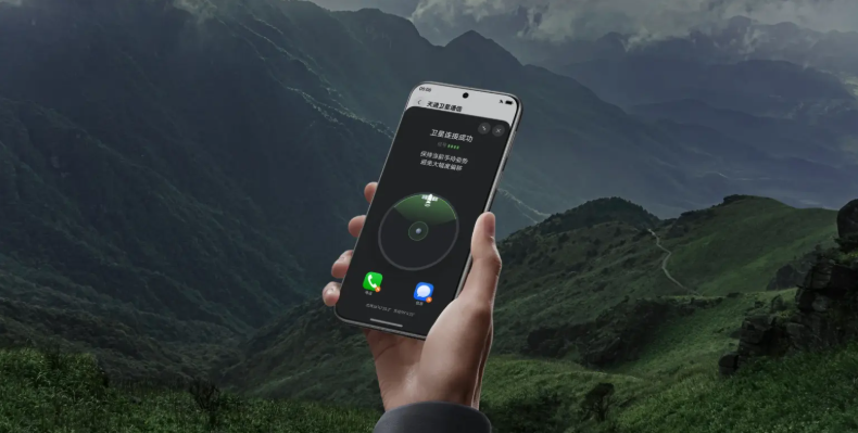 Huawei HarmonyOS 100 Milyonu Geçti: Yeni Sürüm Yolda 2 Huawei HarmonyOS