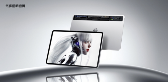 Red Magic’in Yeni Oyun Tableti Güçlü Donanımıyla Sahneye Çıkıyor 2 Red Magic