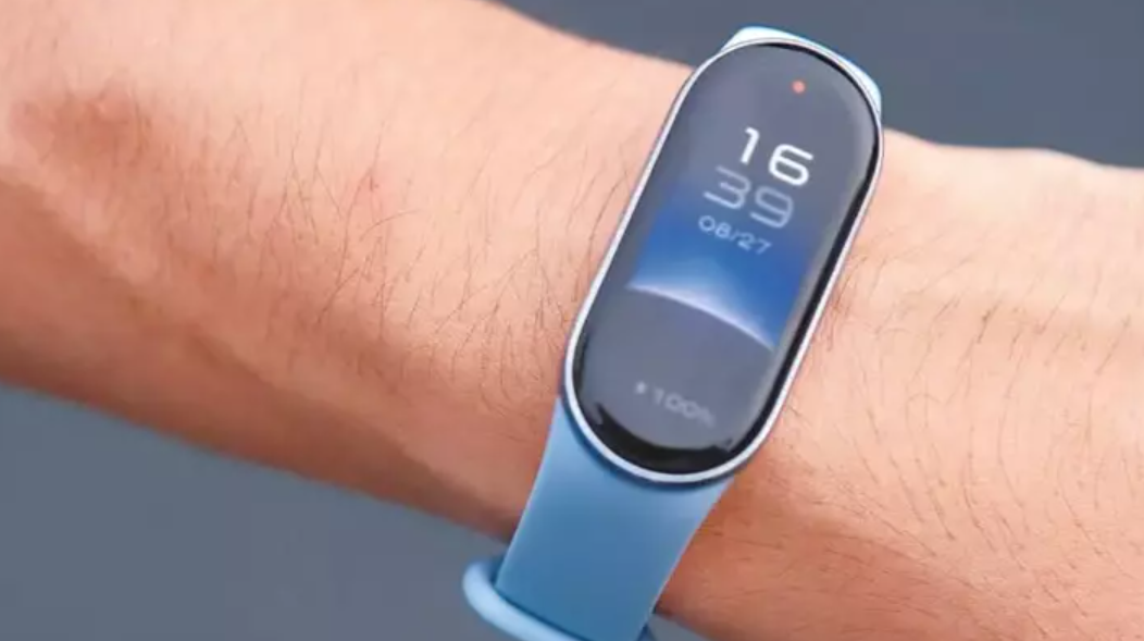 Xiaomi Smart Band 10