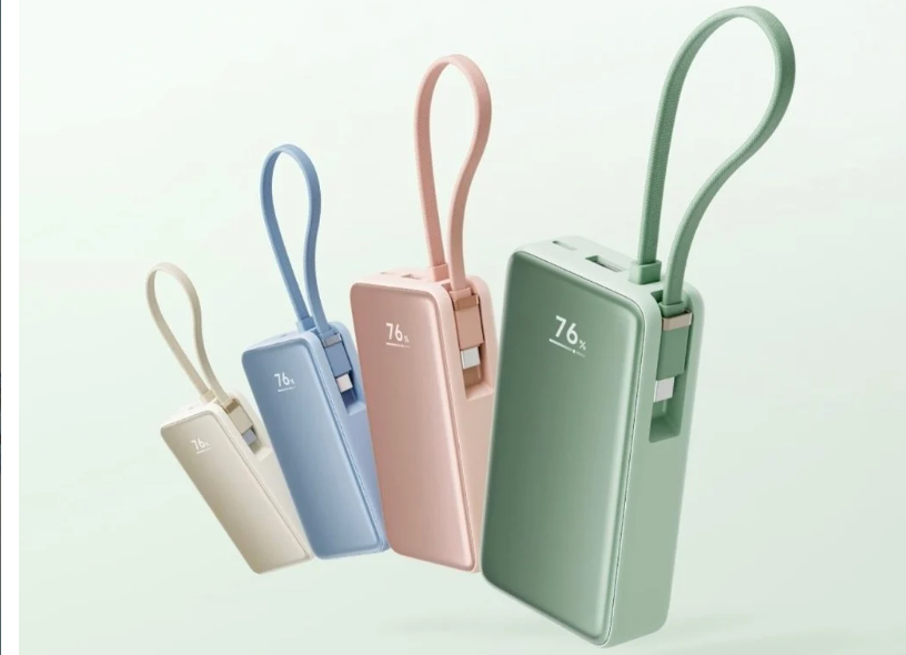 Xiaomi Power Bank